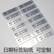 Food production date label sticker waterproof self-adhesive samples ADB validity period cosmetics trial pack sticker
