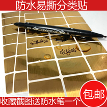 Skin care label sticker handwritten waterproof transparent cosmetics date mark storage classification name seasoning label