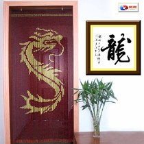 Chinese style door curtain Bead curtain Entrance partition Feng Shui door curtain Living room study hanging curtain decoration retro can be customized