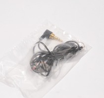 SONY SONY MDR-E282 original headset replacement wire