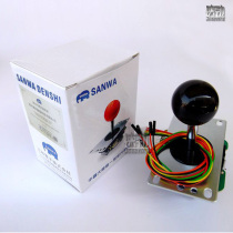 Three and rocker accessories DIY with arcade rocker SANWA JLF-TP-8YT original three and rocker