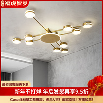 Nordic bedroom living room ceiling lamp simple modern luxury gold shape lamp three color variable light led cross lamp