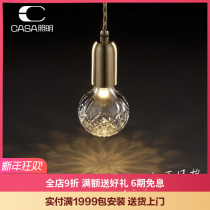 Art French chandelier modern brass bedroom dining room bathroom corridor bar personality glass bulb chandelier