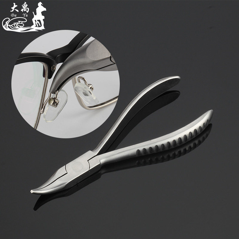 眼镜配件眼镜工具钳弯嘴调整钳弯嘴钳大禹工具钳包邮_7折现价35元