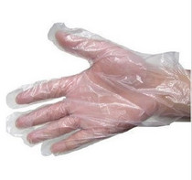 Thickened Disposable PE Gloves (Film Gloves) Pe Gloves Plastic Gloves Wash Vegetable Gloves