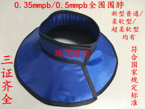 X-rays radiation-resistant full-surround lead circumference neck protection collar neck sleeve Oral Section anti-x light radiation thyroid protection