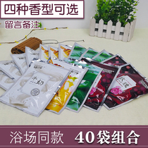 40 bags of milk cream milk bath body honey bath massage push Milk Whole Body spa Water supplement card Bath Blue net