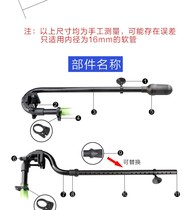 Sensen HW series filter barrel water inlet pipe with suction cup oil removing membrane water outlet shower pipe in and out of water valve accessories