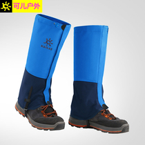 Special price Calle stone male and female section outdoor waterproof sand protection snow cover leg shoe cover snowy foot KL120002
