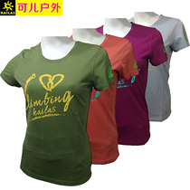 16 New kaleishi women outdoor round neck cotton T-shirt pullover short sleeve cotton T-shirt KG720344