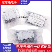 1W 2W 3W 5W Carbon film Resistance 5% 1K 10K 100R 4 7K 5 1K 100K 2K 3R 1R 1M