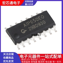 AIP650EO SOP-16 LED driver control IC Digital tube display chip Compatible with TM1650 FD650