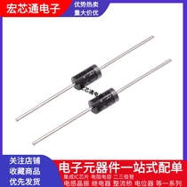 SR3200 line DO-27 Schottky diode SB3200 3A 200V rectifier SS320