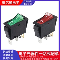 Electric pot special switch accessories button KCD3 ship switch 3500W Rice cooker Multi-star pot electric wok with light