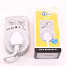 Refrigerator timer Refrigerator soulmate refrigerator Electronic refrigerator Energy-saving protection Refrigerator freezer Damingxing thermostat