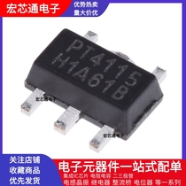 New PT4115 SMD SOT-89 1 2A Buck LED constant current driver IC PT4115B89E