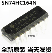 74HC164N SN74HC164N Eight-bit serial input parallel output shift register DIP-14
