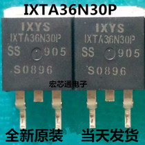 Brand new original IXTA36N30P 36N30P N-channel field effect transistor 300V36A patch TO-263