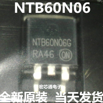 Brand new original NTB60N06 60N06 SUB60N06 MOS field effect tube patch TO-263