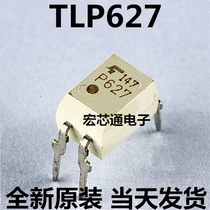New original TLP627-1 TLP627 optocoupler straight plug DIP-4