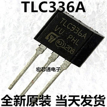 New original TLC336A two-way thyristor thyristor 3A 600V straight plug TO-202