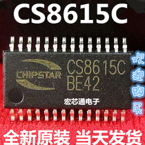 Brand new original CS8615C CS8615 Audio amplifier compatible with TPA3110 TSSOP-28