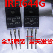 Brand new original field effect transistor IRFI644G 7 9A 250V TO-220F plastic package