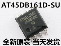 New Original AT45DB161D-SU 45DB161D memory chip SOP-8