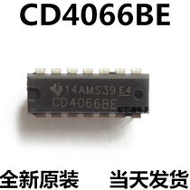 New original CD4066BE HEF4066 HCF4066 four analog switch in-line DIP-14