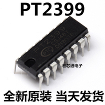 New original PT2399 CD2399GP audio digital reverb circuit in-line DIP