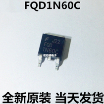 Brand new original FQD1N60C 1N60 1A 600V MOS field effect transistor patch TO-252