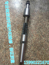 Machine tool accessories Chongqing Machine TOOL Factory Y3180H GEAR hobbing machine TOOL HOLDER 22 27 FULL LENGTH 540MM