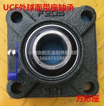 LK outer spherical bearing UCF201 202 203 204 205 206 F207 208 209 210 211