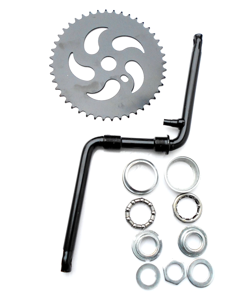 bmx小轮车中轴牙盘z型轴连体轴牙盘中轴碗组自行车齿轮组轴配件