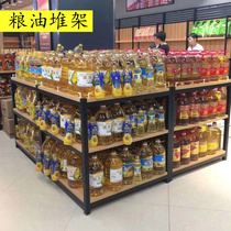 Supermarket promotion table Milk detergent edible oil display table Two-layer three-layer food steel wood pile head frame