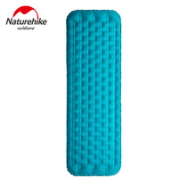 Naturehike multi-dimensional side wall egg nest inflatable cushion single padded camping moisture proof pad portable cushion
