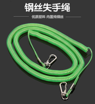 Specification 3 m steel wire weightlessness rope Each ID limit sends one piece