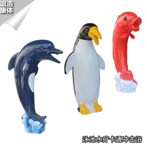 Swimming pool spa impact bath dolphin cartoon impactor hydraulic back beater water play equipment