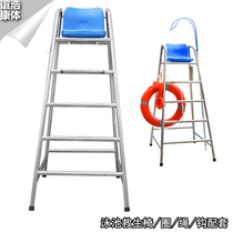 Swimming pool life-saving chair life-hook standard life-saving buoy life-saving rope telescopic rod combination observation platform swimming pool equipment
