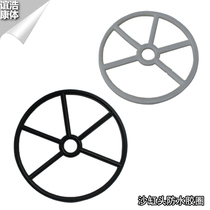 Swimming pool sand tank sand tank head accessories water divider plum wreath ASTRAL EMAUX function valve cylinder head water stop rubber ring