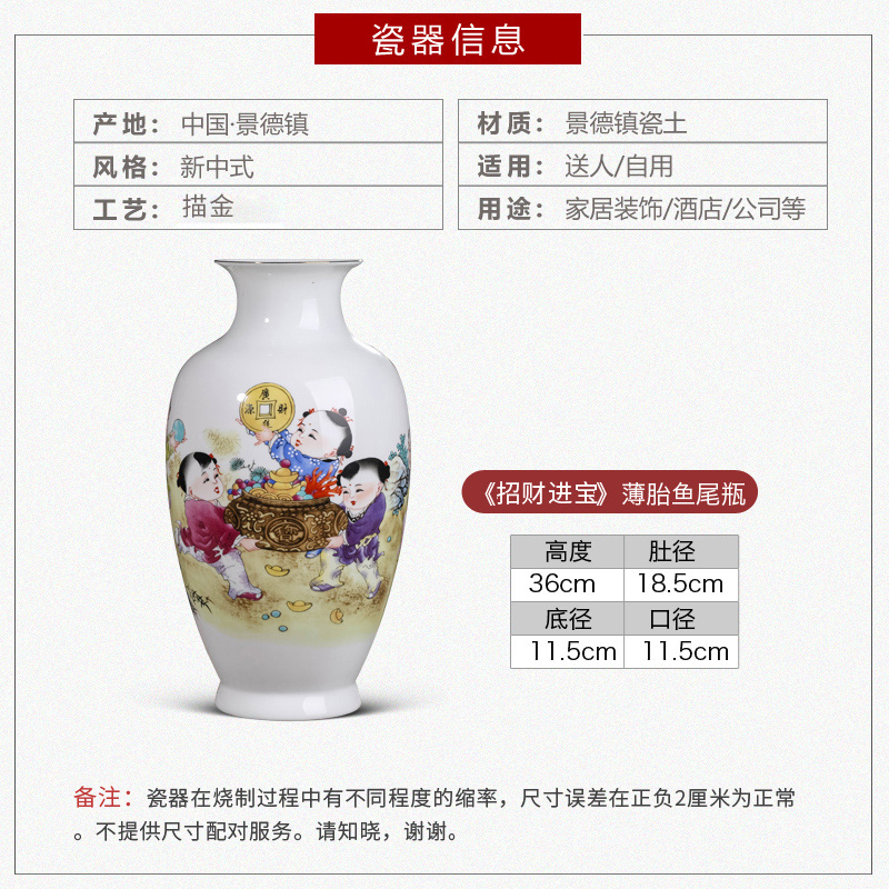 Jingdezhen maxim ceramic vase furnishing articles of Chinese style home sitting room the bedroom TV ark, flower arranging porch is decorated