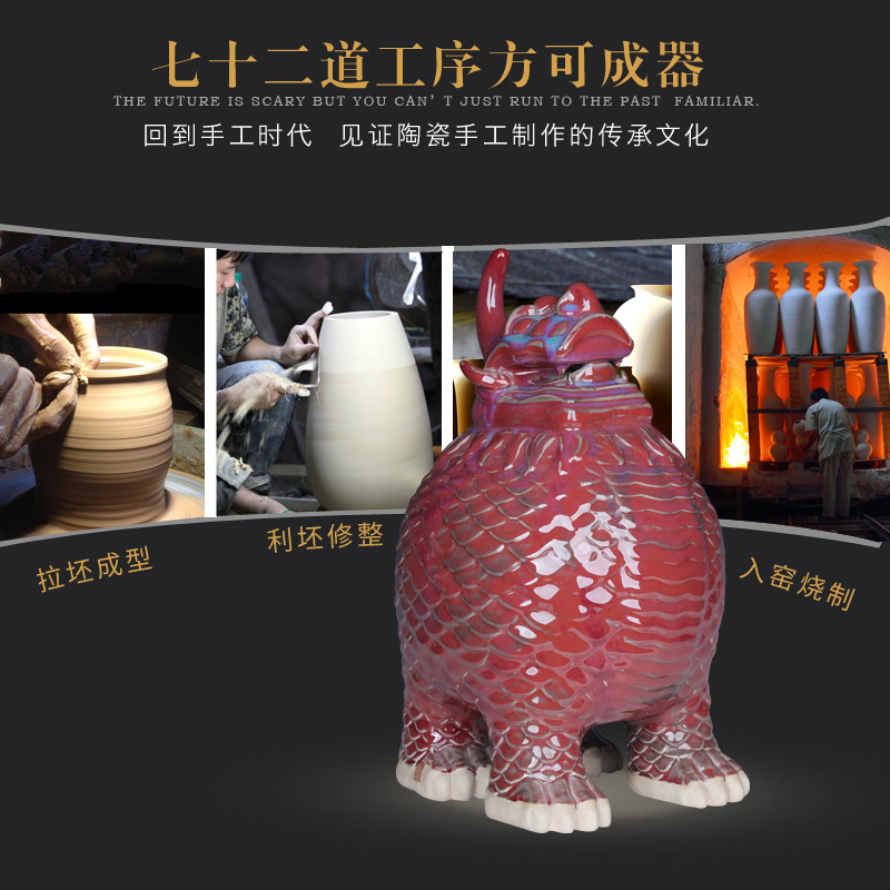 Lu jun porcelain up day the mythical wild animal lucky money furnishing articles auspicious town house to ward off bad luck and household decoration decoration large living room