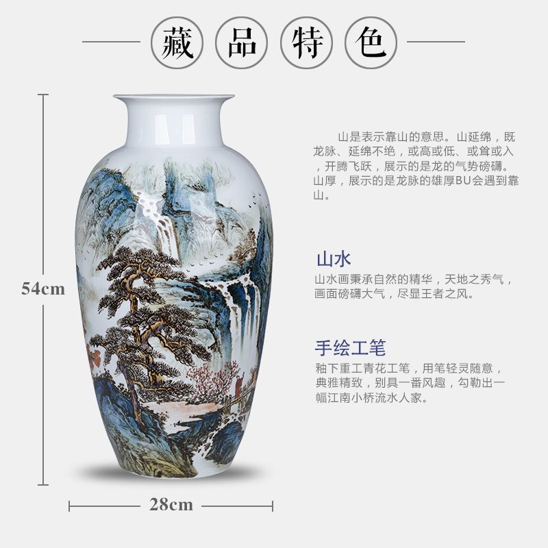 Porcelain of jingdezhen ceramic vase and large sitting room bookshelf decorative arts of Chinese style restoring ancient ways furnishing articles by hand