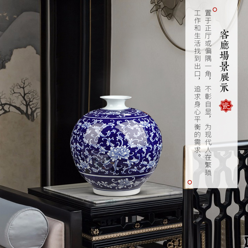 Antique vase of blue and white porcelain of jingdezhen ceramics large furnishing articles classical Chinese hand - made home sitting room adornment