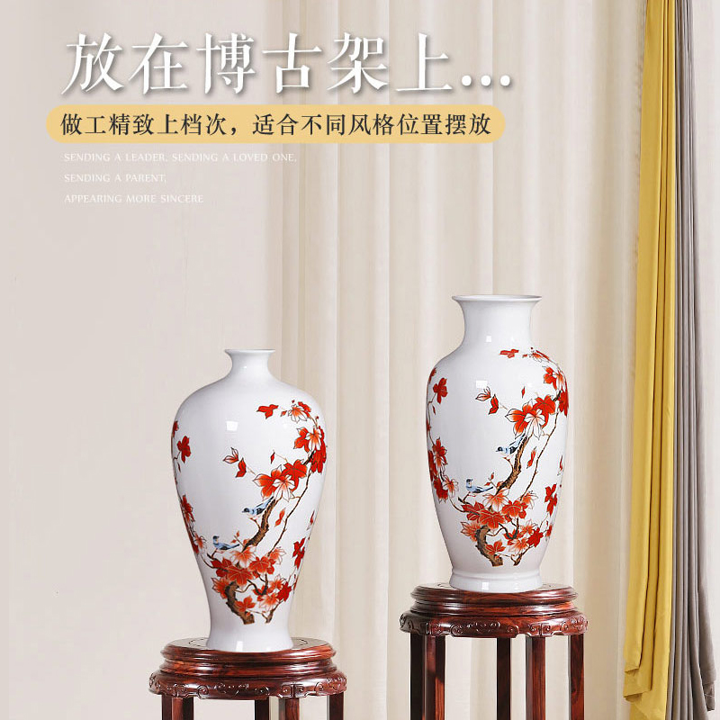 Jingdezhen ceramics porcelain child sitting room adornment of Chinese style furniture place to live in a lucky bamboo vases, large flower arrangement