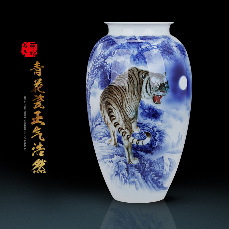 Tiger jingdezhen ceramics hand - made of blue and white porcelain vase large sitting room 50 study home decoration of Chinese style furnishing articles