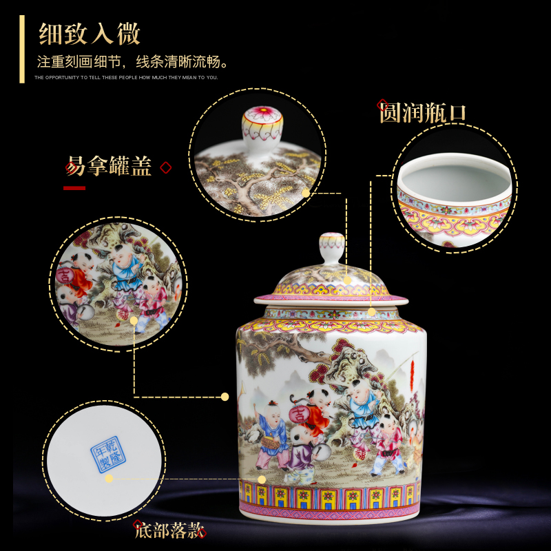 Jingdezhen pu 'er tea pot of white tea to wake receives checking ceramic straight small jar with cover POTS of household