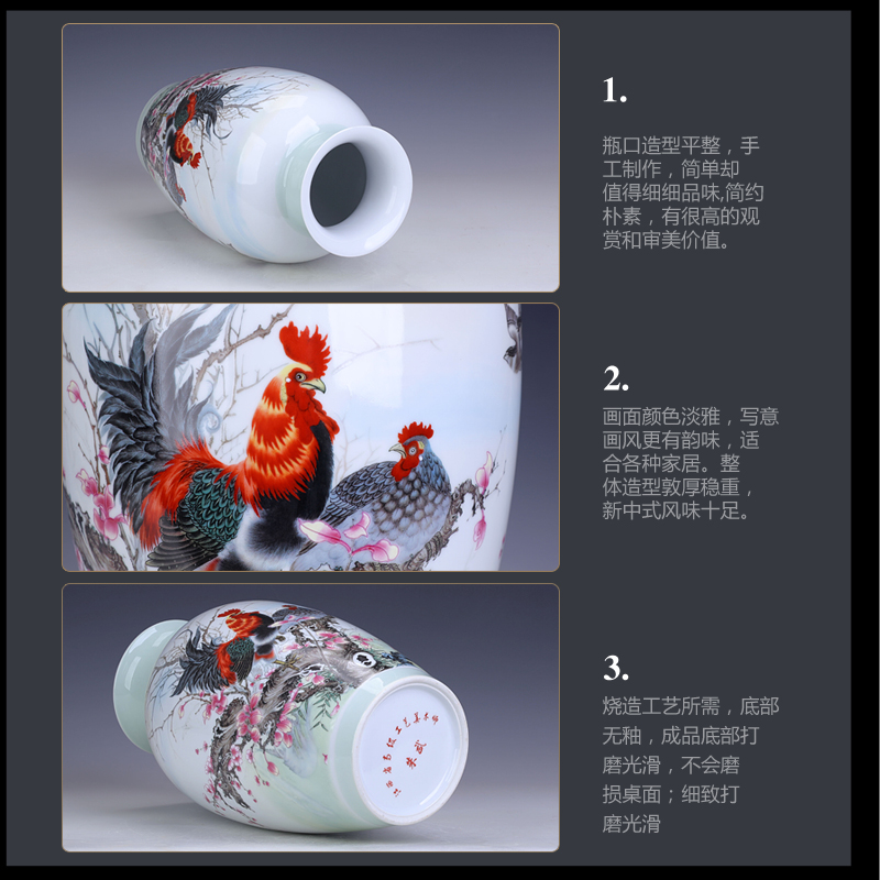 New Chinese style living room creative vase made bright red rooster rich ancient frame porcelain of jingdezhen ceramic office furnishing articles