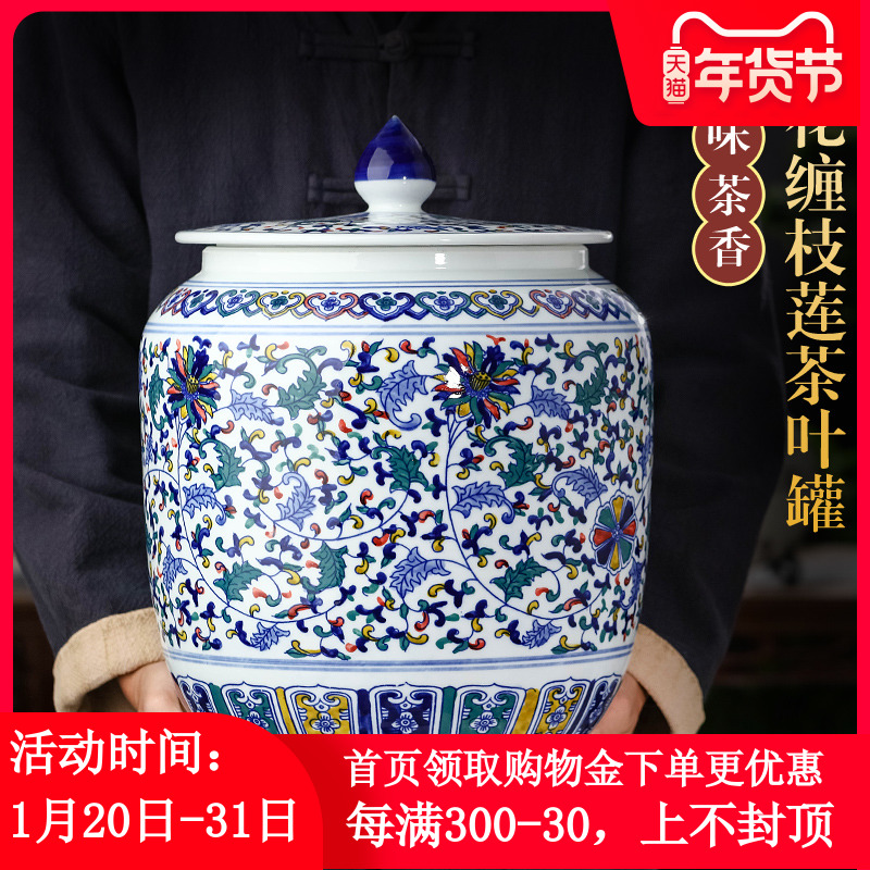 Jingdezhen hand - made ceramic Chinese blue and white porcelain tea pot puer tea pot with cover seal storage tank