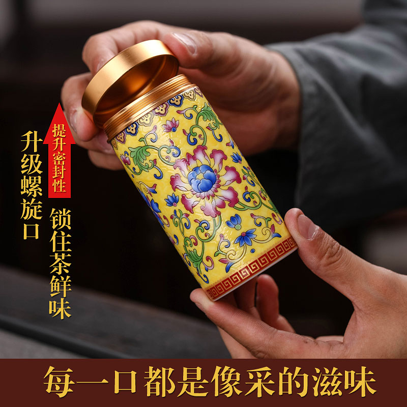 Jingdezhen colored enamel caddy fixings mini seal pot of household ceramics storage portable small household receives to travel